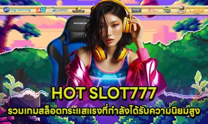 HOT SLOT777 Cover HOT SLOT777 Cover