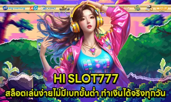 HI SLOT777 HI SLOT777